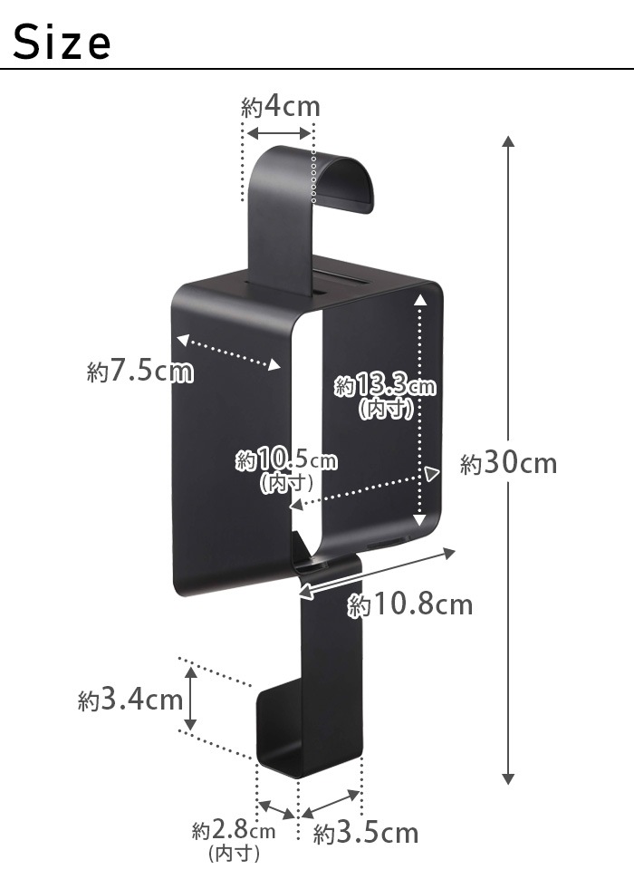 ��� ���óݤ��ɥ饤�䡼�ۥ���� tower Hanging Hair Dryer Holder