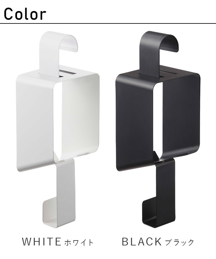 ��� ���óݤ��ɥ饤�䡼�ۥ���� tower Hanging Hair Dryer Holder