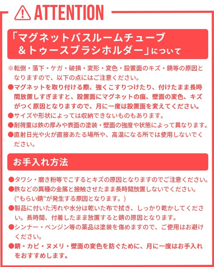 tower �ޥ��ͥåȥХ��롼����塼��&�ȥ������֥饷�ۥ����