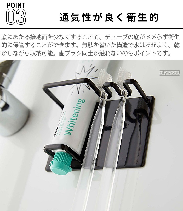 tower �ޥ��ͥåȥХ��롼����塼��&�ȥ������֥饷�ۥ����