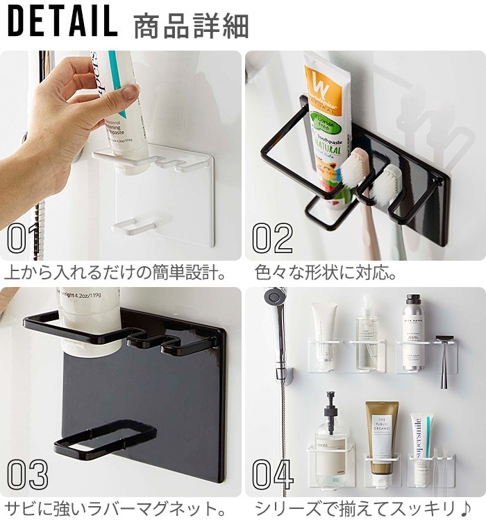 tower �ޥ��ͥåȥХ��롼����塼��&�ȥ������֥饷�ۥ����