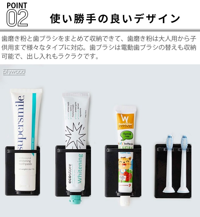 tower �ޥ��ͥåȥХ��롼����塼��&�ȥ������֥饷�ۥ����
