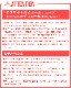tower �ޥ��ͥåȥХ��롼����塼��&�ȥ������֥饷�ۥ����