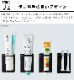 tower �ޥ��ͥåȥХ��롼����塼��&�ȥ������֥饷�ۥ����