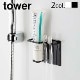 tower �ޥ��ͥåȥХ��롼����塼��&�ȥ������֥饷�ۥ����
