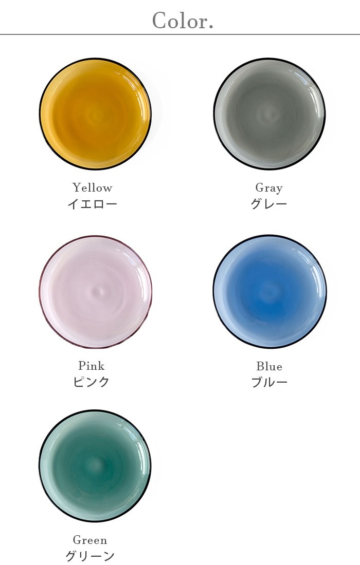 ���ޥ֥� �ҡ��ȥץ롼�� �ǥ��å��� amabro HEAT-PROOF DISH