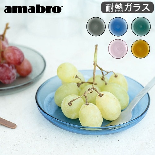 ���ޥ֥� �ҡ��ȥץ롼�� �ǥ��å��� amabro HEAT-PROOF DISH