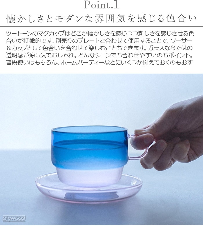 ���ޥ֥� �ҡ��ȥץ롼�� �ǥ��å��� amabro HEAT-PROOF DISH