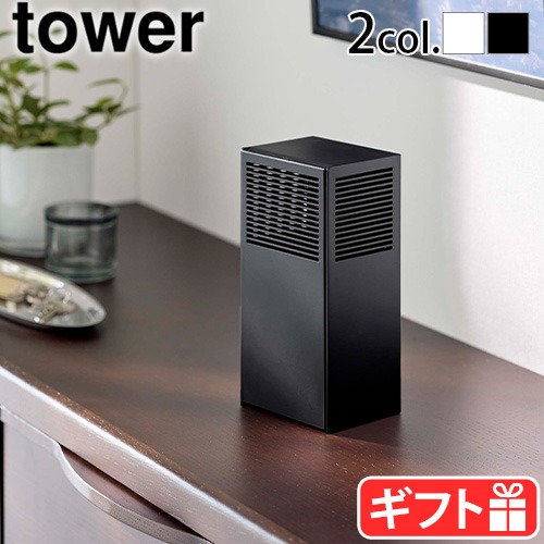 tower �ġ��������ý��ӡ���������