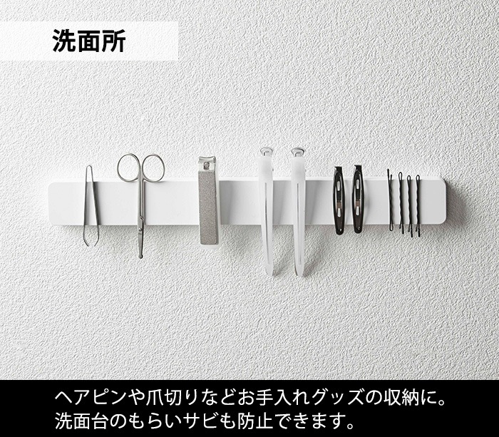 tower �ޥ��ͥåȡ��������������ۥ���� ��25 5199 5200