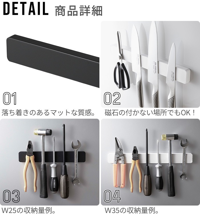 tower �ޥ��ͥåȡ��������������ۥ���� ��25 5199 5200