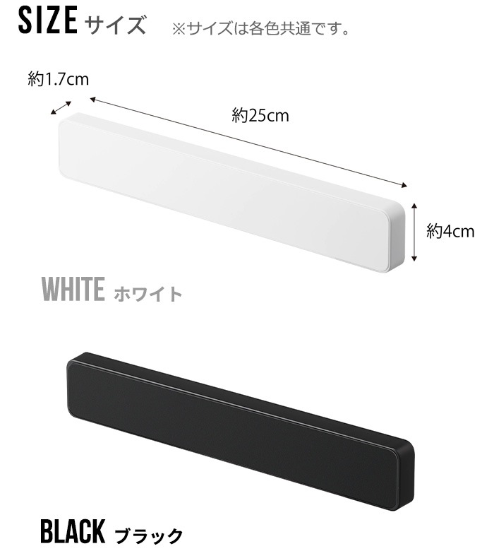 tower �ޥ��ͥåȡ��������������ۥ���� ��25 5199 5200