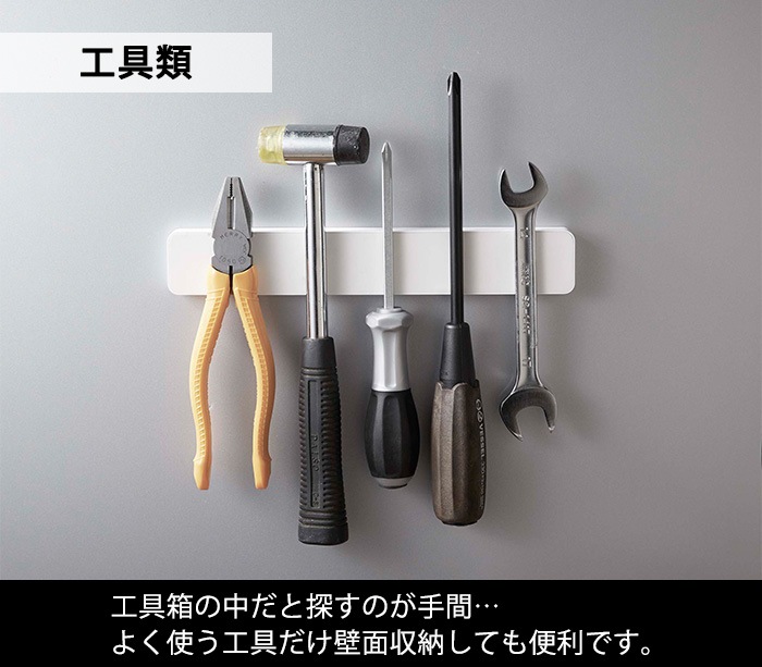 tower �ޥ��ͥåȡ��������������ۥ���� ��25 5199 5200