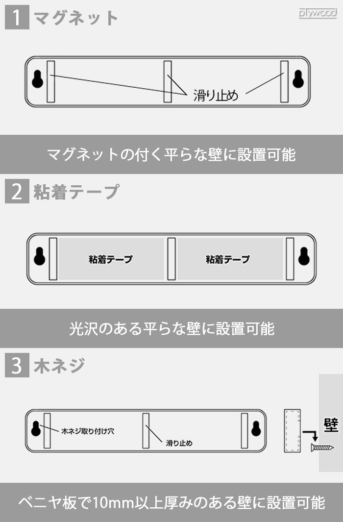 tower �ޥ��ͥåȡ��������������ۥ���� ��25 5199 5200