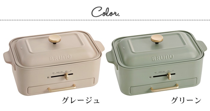 �֥롼�� ����ѥ��ȥ����ۥåȥץ졼�� BOE109 BRUNO ���Ρ�7��ץ졼��