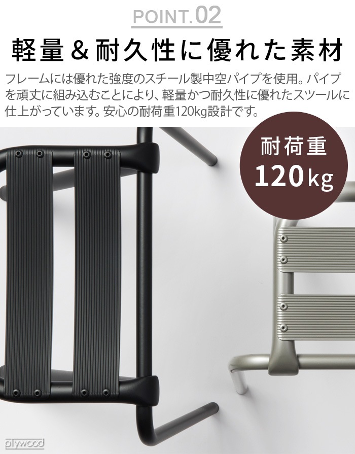 DUENDE BENT LOW STOOL �ǥ奨��� �٥�ȥ������ġ���