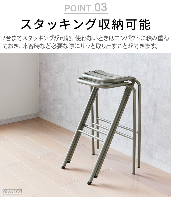 DUENDE BENT LOW STOOL �ǥ奨��� �٥�ȥ������ġ���
