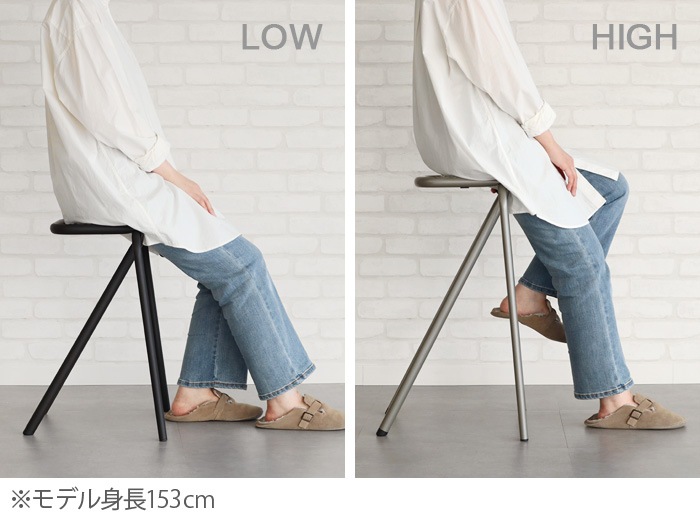 DUENDE BENT LOW STOOL �ǥ奨��� �٥�ȥ������ġ���
