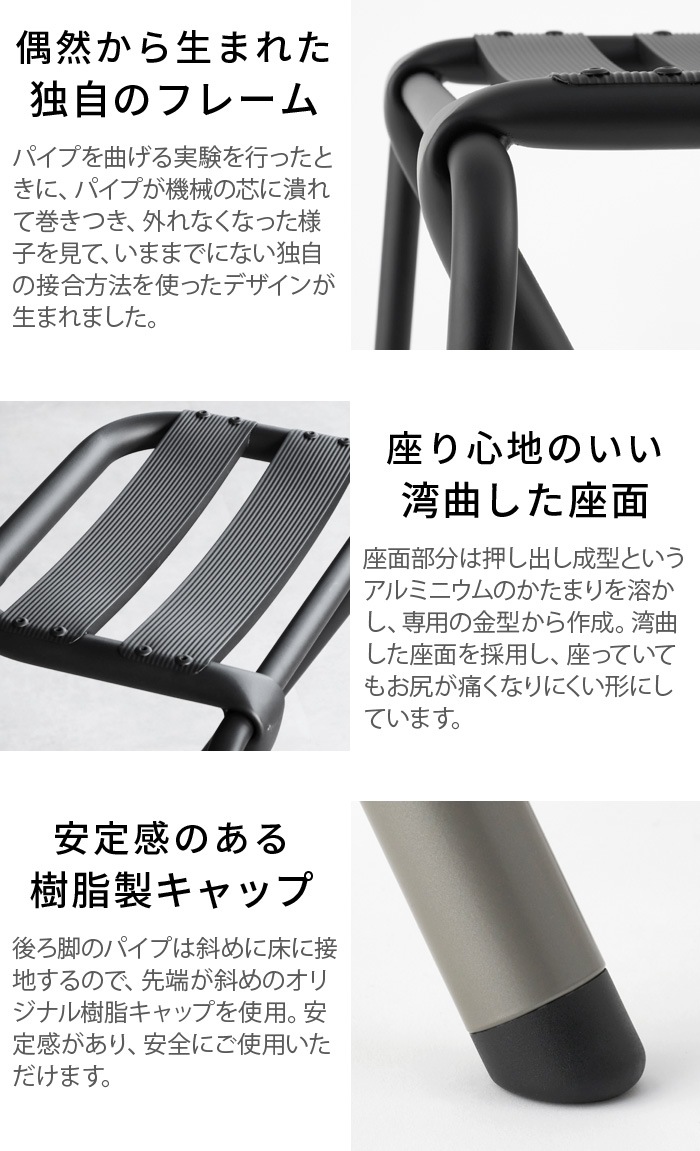 DUENDE BENT LOW STOOL �ǥ奨��� �٥�ȥ������ġ���
