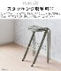 DUENDE BENT LOW STOOL �ǥ奨��� �٥�ȥ������ġ���
