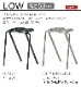 DUENDE BENT LOW STOOL �ǥ奨��� �٥�ȥ������ġ���