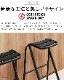 DUENDE BENT LOW STOOL �ǥ奨��� �٥�ȥ������ġ���