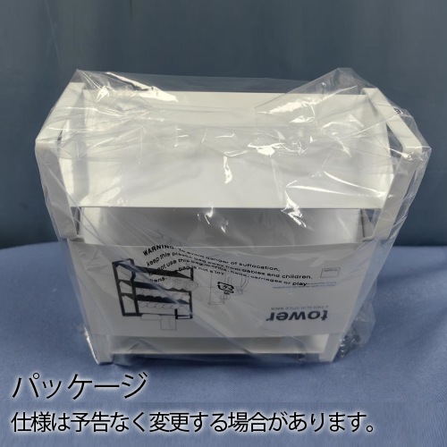 ��� ����¶� tower ����ॹ�ѥ�����å� 4�� 8144 8145