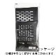 �ȥ饹�� �����ѡ��ơ������ܡ��� 75L���å� TRUST THOR Partition Board 75L set