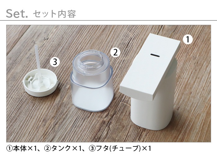 ��0 Automatic Dispenser ZBD-G012 [���Υϥ�ɥ���������]