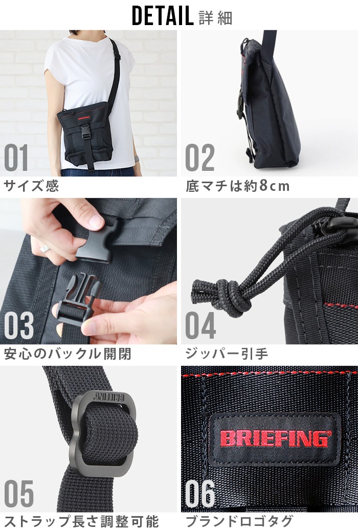������ �֥꡼�ե��� �����åȥȡ��� BRIEFING JET TALL MW GEN II BRA233L31