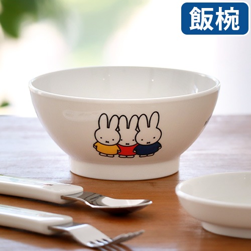 Miffy Friends Series �ߥåե��� ���Ȥ���� ���꡼�� [ CM-7FT ����(��) ]