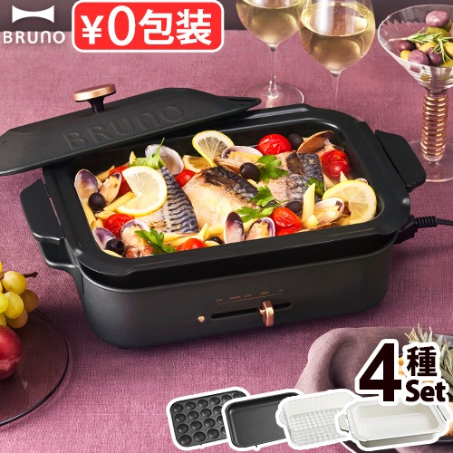 ֥롼 ѥȥۥåȥץ졼 [Ρ4ץ졼 ޡ å] 㥹ȥ֥åå