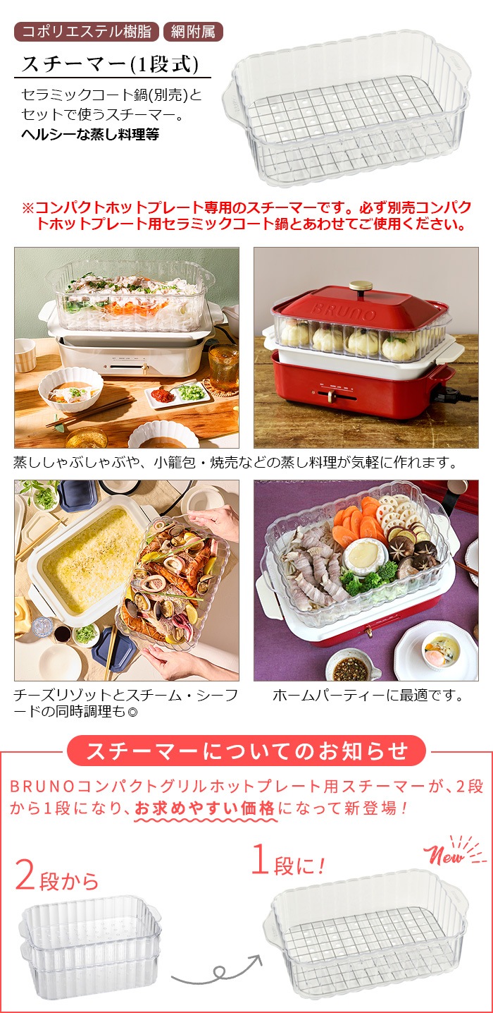 ֥롼 ѥȥۥåȥץ졼 [Ρ4ץ졼 ޡ å] 㥹ȥ֥åå