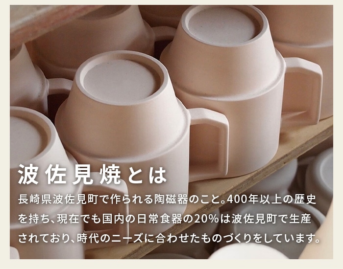 �ϥ��� �֥��å��ܥ��� HASAMI SEASON 01 BLOCKBOWL 0000-50