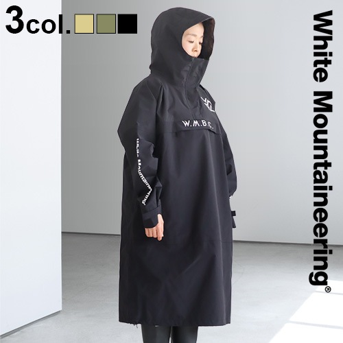 White Mountaineering ANORAK LONG RAIN PARKA BC2071801 ホワイト
