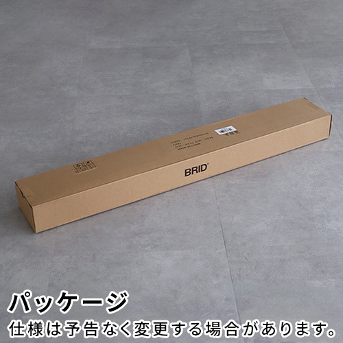BRID LIGHTING DUCT RAIL with LED Basic