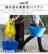 ����饿�� M������ 26L GORILLA TUB SERIES