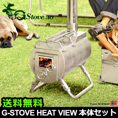 G-Stove Heat View Υå