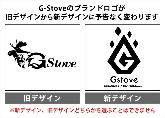 G-Stove ���ѥƥ�ȥ����ץʡ��ʥƥ�ȷꤢ���ѥ��åȡ�