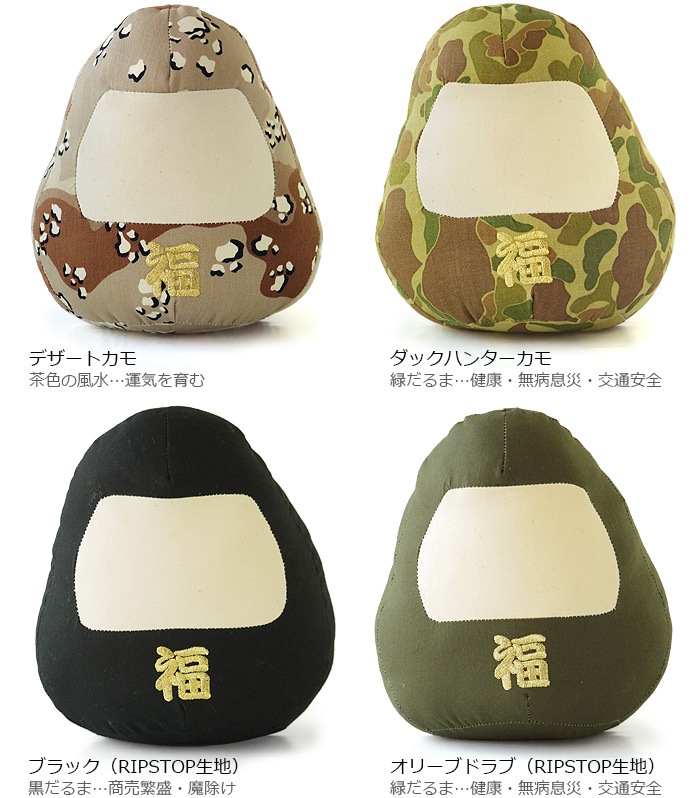 ϥåԡ Happy Dharuma [TFHD-0001] Detour life TSUNOKAWAFARM