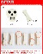 KIKKERLAND STACK THE BONES å å  ܡ