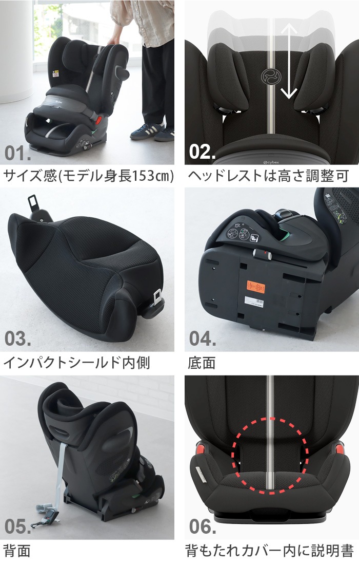 �����٥å��� �ѥ饹G3 cybex PALLAS G3