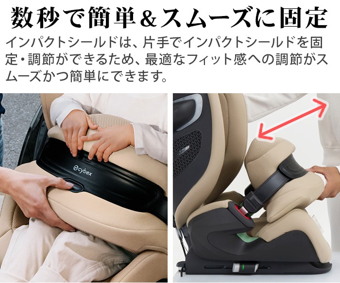 �����٥å��� �ѥ饹G3 cybex PALLAS G3