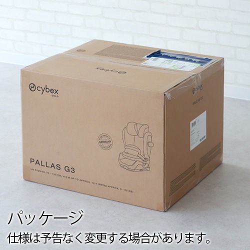�����٥å��� �ѥ饹G3 cybex PALLAS G3