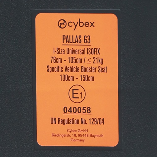 �����٥å��� �ѥ饹G3 cybex PALLAS G3