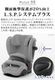 �����٥å��� �ѥ饹G3 cybex PALLAS G3