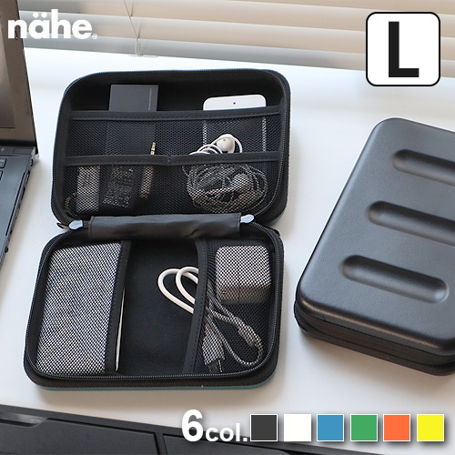 ハード収納ケース、ハードシェルケース、防塵ポーチ,上腕圧力モニター用 グレー ハード収納ケース、ハードシェルケース、防塵ポーチ,上腕圧力モニター