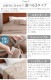 ieoiea ������������ �����ߥ����� �����å���֥� ���ߥ��֥� 160��210cm
