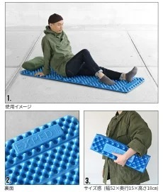 �������ڥ� �ե�å����ޥå� �ץ饹 EXPED FlexMat Plus M