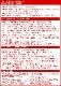 �٥쥰 �ߥ˥ƥ�� Bereg UP-2MINI